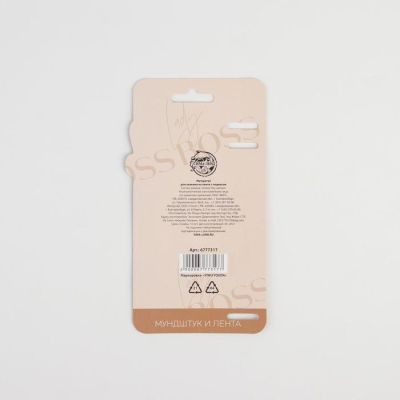 Мундштук для кальяна на ленте + подвес Lady Boss