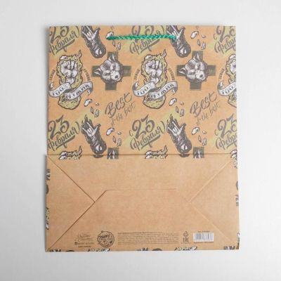 Пакет крафтовый вертикальный Best the best, ML 23 × 27 × 11,5 см