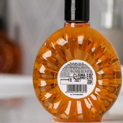 Гель для душа «Герою» 250 мл, аромат сандала и бергамота