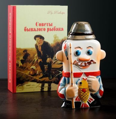 Штоф в книге "Рыбаку" (фарфор, объем 350 мл)