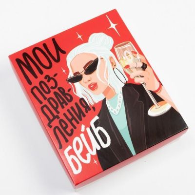 Набор женских носков KAFTAN "Бейб" 6 пар, р-р  36-39  (23-25 см)