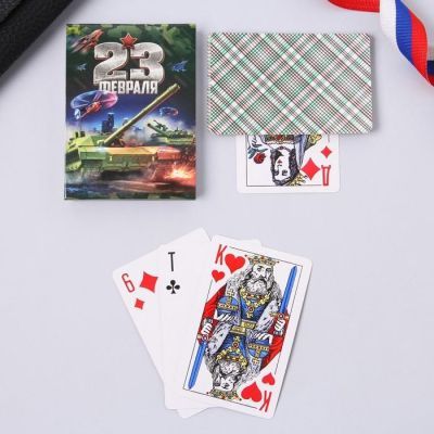 Подарочный набор «Сражение»: карты игральные, брелок, 11.5 х 13.5 см