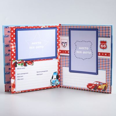 Фотоальбом "Наш герой", Тачки, 12 листов