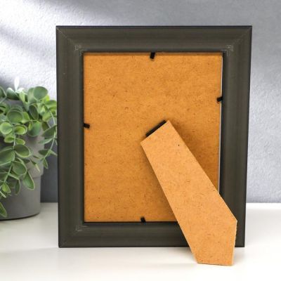 Фоторамка пластик 15х20 см "Серебряная паутина на чёрном" 25,8х20,8х1,5 см