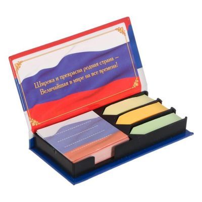 Бумажный блок в пластиковом футляре "Россия": 100 листов и 3 набора стикеров