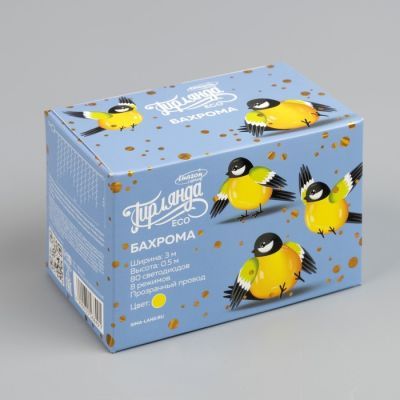 Гирлянда «Бахрома» 3 × 0.5 м, IP20, прозрачная нить, 80 LED, свечение жёлтое, 8 режимов, 220 В