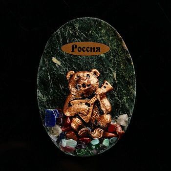 Магнит "Медведь с балалайкой. Россия", 10х7 см, змеевик, гипс