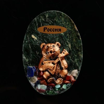 Магнит "Медведь с балалайкой. Россия", 10х7 см, змеевик, гипс