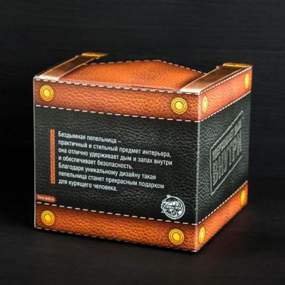 Бездымная пепельница "Опять куришь?", 9 х 12 см