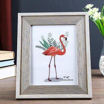 Фоторамка пластик 15х20 см "Феликс" серая с белым обрамлением 26,2х21,2 см