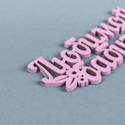 Топпер деревянный "Любимой бабуле, цветочки", сиреневый