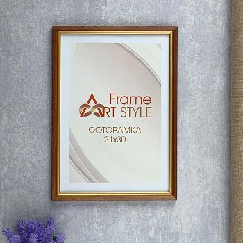 Фоторамка сосна формат А4 с15 21х30 см (002 грецкий орех 3)