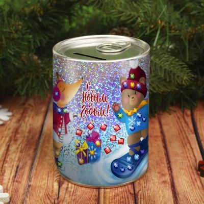 Набор для творчества. Копилка для декорирования стразами «С Новым годом!» Зверята