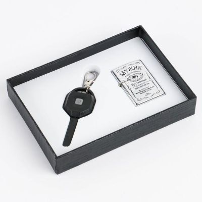 Подарочный набор "Мужик №1" зажигалка и  и брелок с фонариком