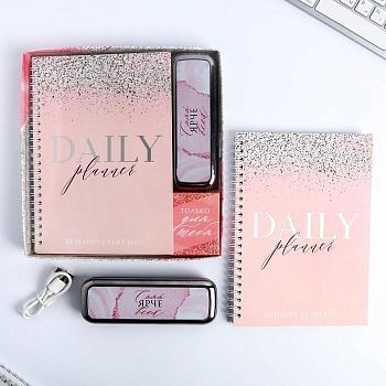 Набор ежедневник и внешний аккумулятор «Сияй ярче всех», 4500 mAh