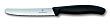 Victorinox Нож для томатов и сосисок SwissClassic, закругленным кончиком (арт-6.7833)