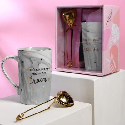Набор "Счастье", кружка 350 мл, сито