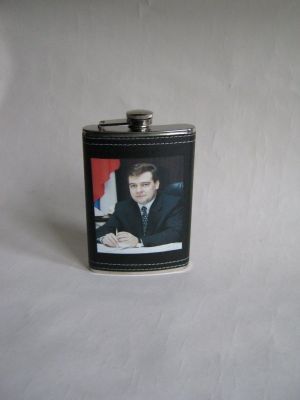Фляга подарочная с Медведевым