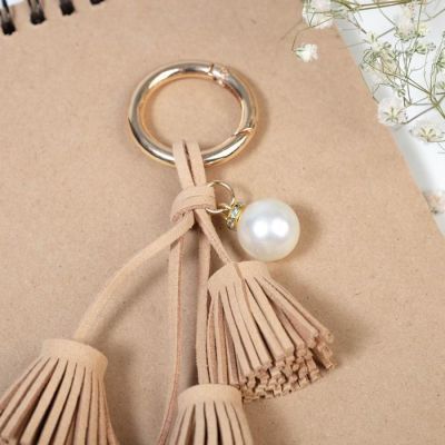 Брелок "Самая нежная", 16 х 4,5 см