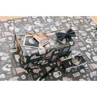 Бумага упаковочная крафтовая «Лучшему во всем», 70 × 100 см