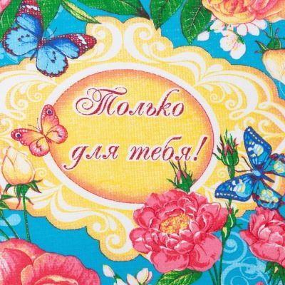 Полотенце вафельное  в коробке "Английская роза" 45х60 см, бирюза, 160 гр/м, хл,