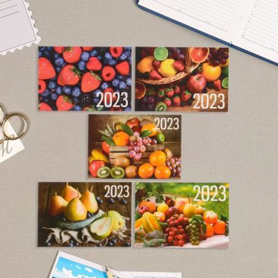 Карманный календарь "Фрукты" 2023 год, 7х10 см, МИКС