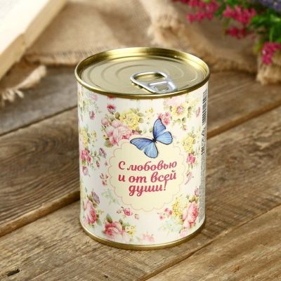 Носки в банке "С 8 Марта"  (женские, цвет микс)