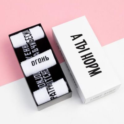 Набор женских носков KAFTAN "А ты норм“ 5 пар, р. 36-39 (23-25 см)