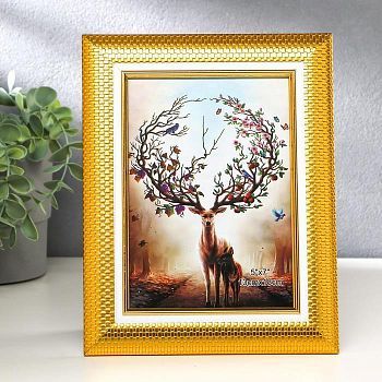 Фоторамка пластик 13х18 см "Золотые кирпичики с белой вставкой" 23х18 см