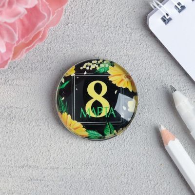 Магнит «Жёлтые цветы», 4 х 4 см