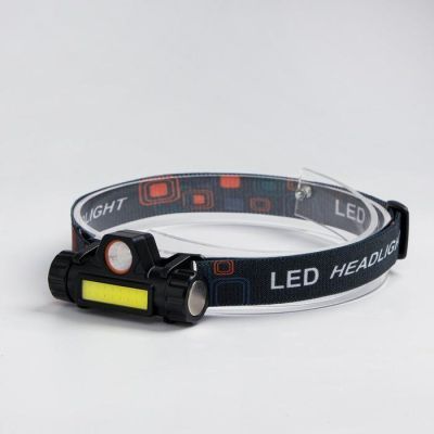 Фонарь налобный аккумуляторный "Мастер К.", 5 Вт, 140 лм, 1200  мАч, 3 режима, USB