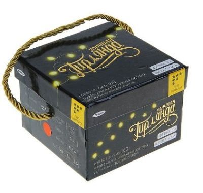 Гирлянда уличная "Бахрома" (Ш:3 м, В:0,6 м, нить белая, желтый)