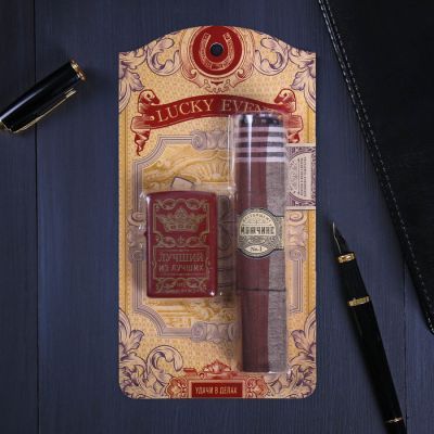 Зажигалка бензиновая «Мужчине» с платком МИКС