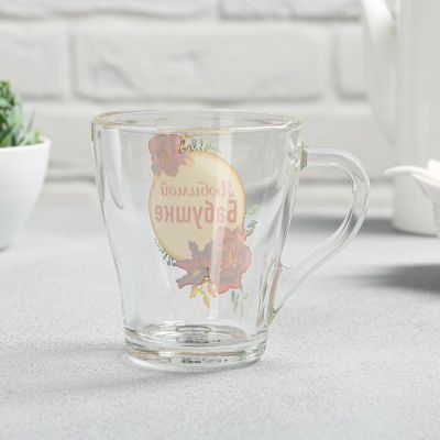 Кружка  "Любимой бабушке" 200 мл