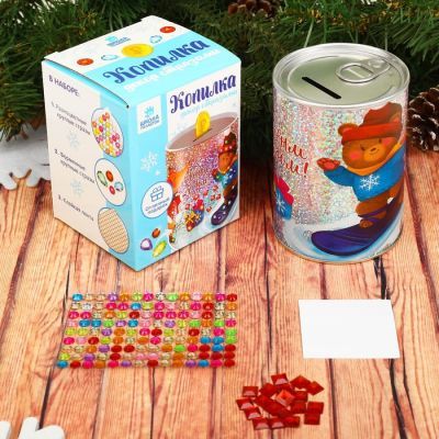 Набор для творчества. Копилка для декорирования стразами «С Новым годом!» Зверята