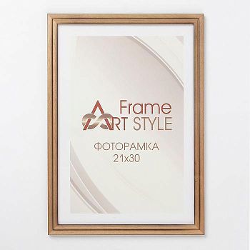 Фоторамка сосна формат А4 с15 21х30 см коричневый