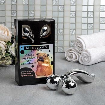 3D-массажёр для лифтинга (тела и зоны декольте) «Не надо напрягаться», 17 х 9,8 см