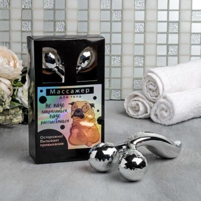 3D-массажёр для лифтинга (тела и зоны декольте) «Не надо напрягаться», 17 х 9,8 см