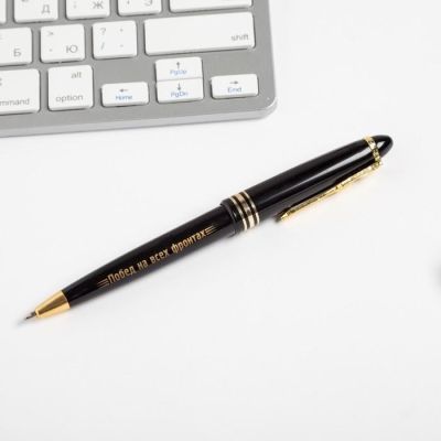 Паспортная обложка и ручка "23 февраля Настоящий герой"