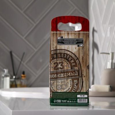 Набор пивной "23 непобедимый" гель для душа, шампунь 250 мл аромат мужского парфюма