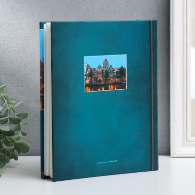 Фотоальбом "Город" на 200 фото, 50 листов, 10х15 см