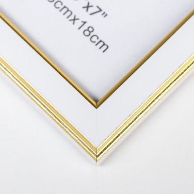 Фоторамка пластик 13х18 см "Белоснежная с золотой двойной рамкой" 20,5х15,5 см