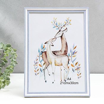 Фоторамка пластик формат А4 "Белая с сиренью" 32,7х23,7 см