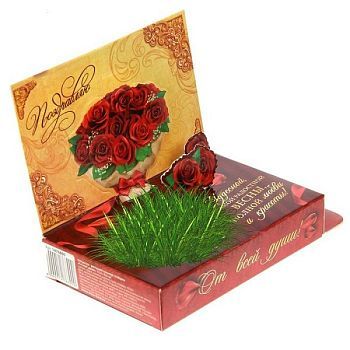 Открытка с растущей зеленью с 8 Марта "От всей души" (15,5 х 9 см)