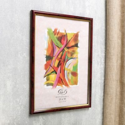 Фоторамка "Яшма" пластик 21х30 см