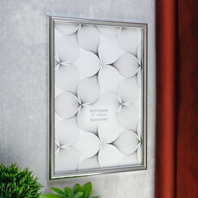 Фоторамка пластик "Гамма сильвер" 21х30 см