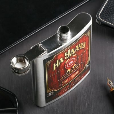 Фляжка «На удачу», 180 мл