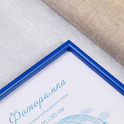 Фоторамка пластик L-4 21х30 см, синий, с небьющимся стеклом