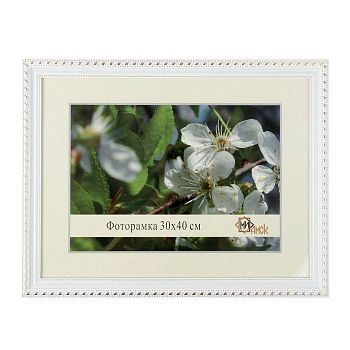 Фоторамка 30х40 см "Зима"