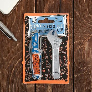 Набор "Мастер на все руки", нож мультитул, формовая зажигалка